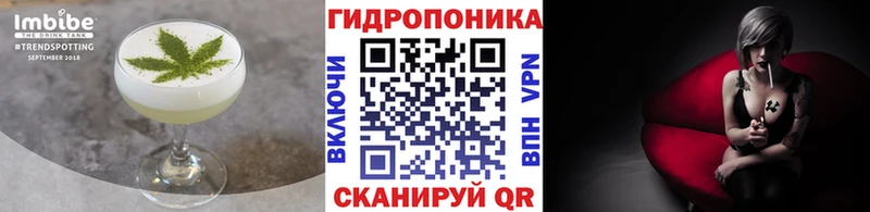 Печенье с ТГК марихуана  хочу наркоту  Тайга 