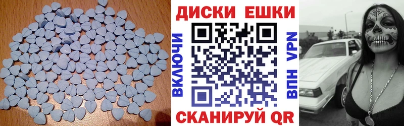 Ecstasy mix Тайга
