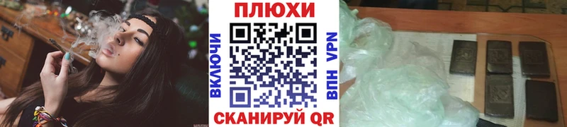 цены наркотик  Тайга  ГАШ индика сатива 
