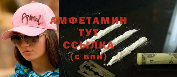 mix Лабытнанги