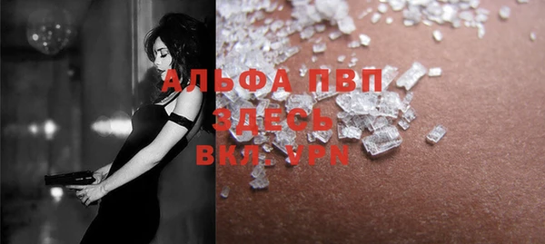 круглые Лагань
