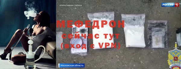 круглые Лагань