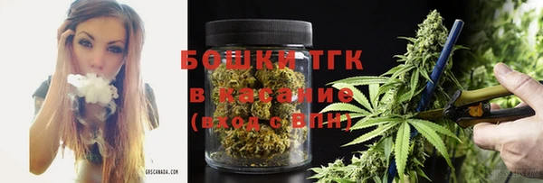 mix Лабытнанги