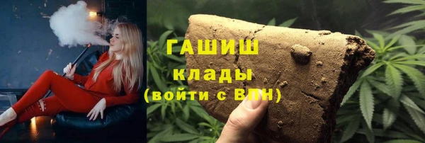 круглые Лагань
