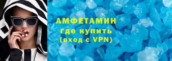 mix Лабытнанги
