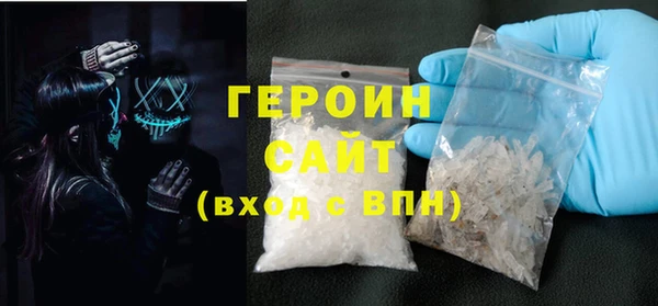 спиды Ладушкин