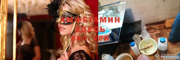 mix Лабытнанги