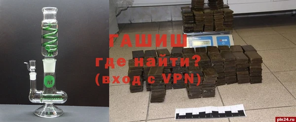 mix Лабытнанги