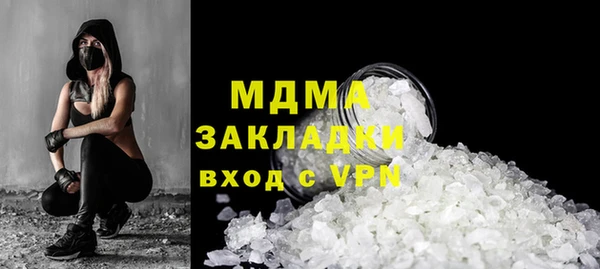 спиды Ладушкин