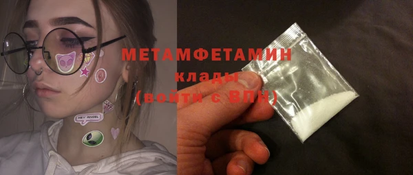 круглые Лагань