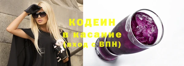 круглые Лагань