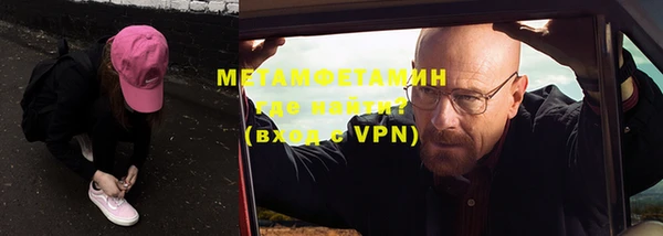 спиды Ладушкин