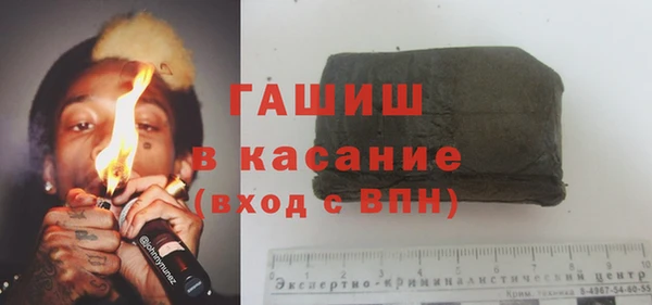 круглые Лагань