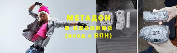 спиды Ладушкин