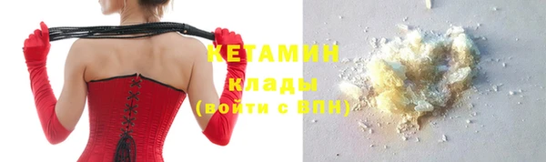 спиды Ладушкин