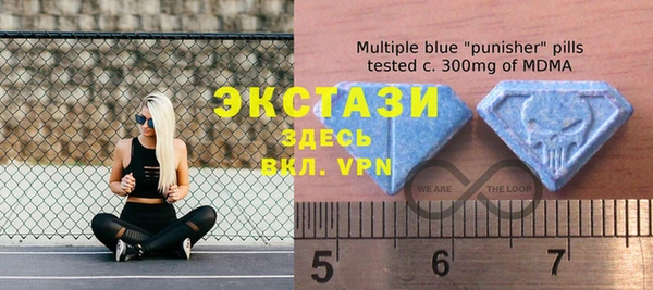 круглые Лагань
