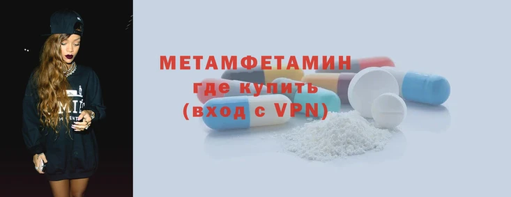 круглые Лагань