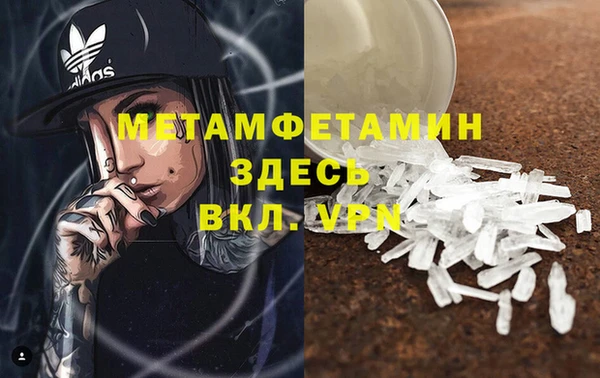 спиды Ладушкин