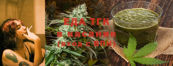 круглые Лагань