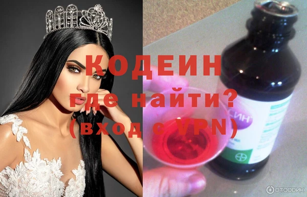 круглые Лагань