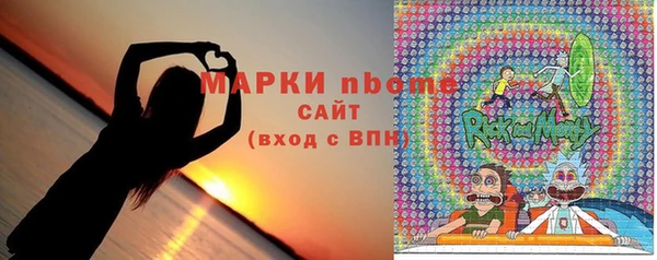 круглые Лагань