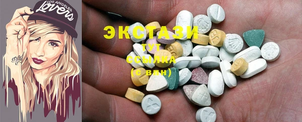mix Лабытнанги