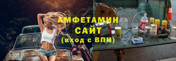 mix Лабытнанги