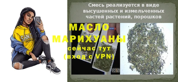 круглые Лагань