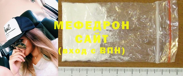 спиды Ладушкин