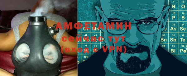 mix Лабытнанги
