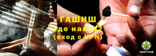 mix Лабытнанги
