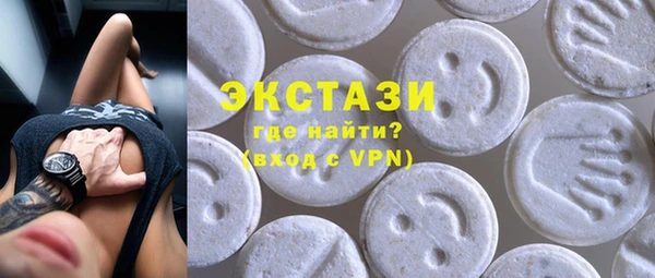 mix Лабытнанги