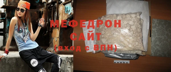 спиды Ладушкин