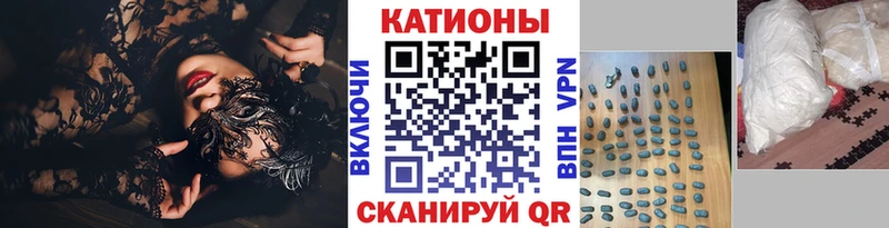 где можно купить   Тайга  Мефедрон мука 
