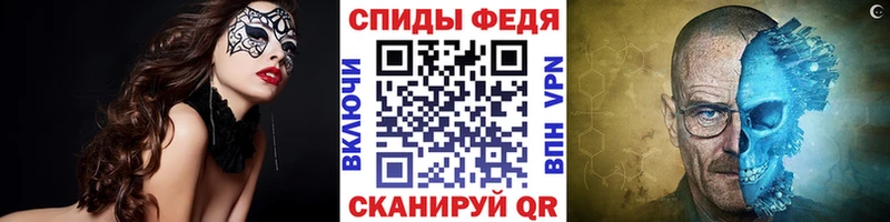 Первитин Декстрометамфетамин 99.9% Тайга